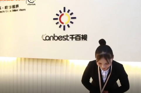 Video de la empresa Canbest 2020
