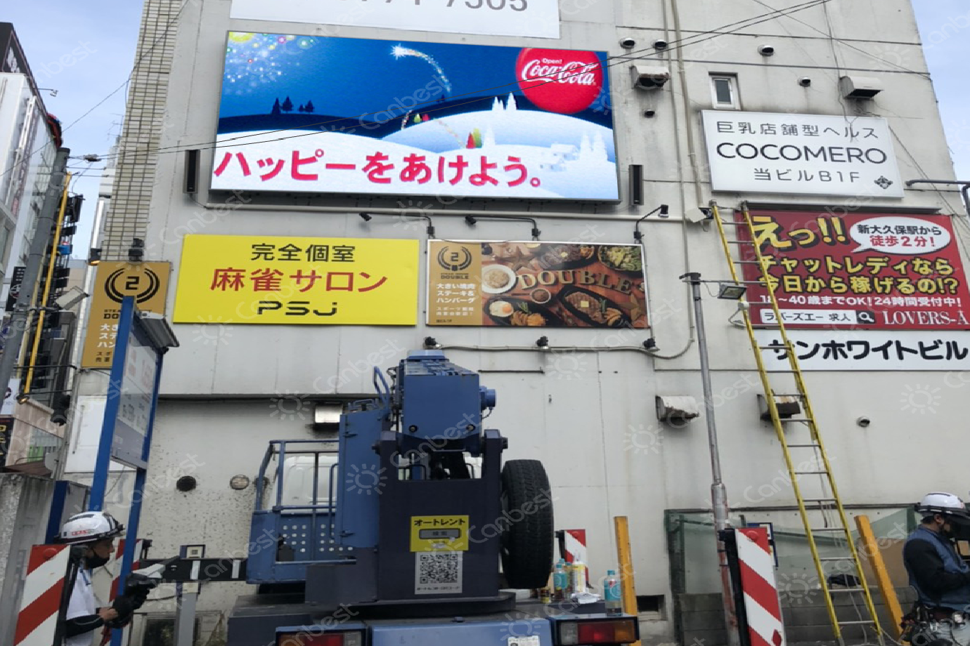 P4 Front Open Service Outdoor LED Display Japan